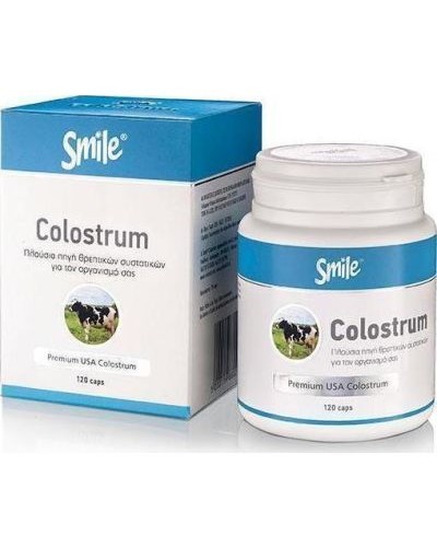 SMILE COLOSTRUM 120 CAPS