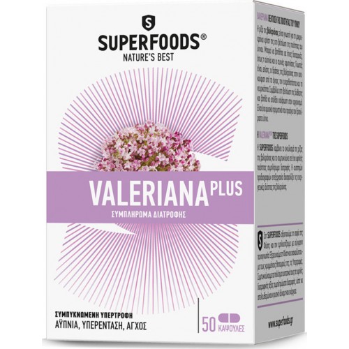 SUPERFOODS VALERIANA PLUS 50CAPS