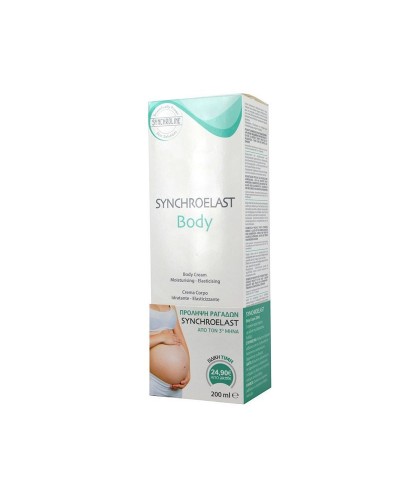 SYNCHROLINE SYNCHROELAST BODY CREAM 200 ML ΕΙΔΙΚΗ ΤΙΜΗ