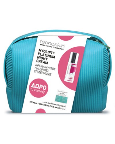 TECNOSKIN PROMO MYOLIFT PLATINUM NIGHT CREAM 50ml + ΔΩΡΟ TECNEAL CLEANSING FACE MASK 2x6ml + ΝΕΣΕΣΕΡ
