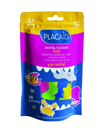 SMILE GOODS SEA FLOSSER ΠΑΙΔΙΚΟΙ ΣΥΓΚΡΤΑΤΗΡΕΣ ΝΗΜΑΤΟΣ 30τμχ
