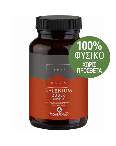 TERRANOVA SELENIUM 200ug COMPLEX 100CAPS