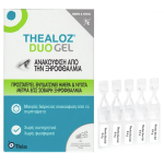 THEA THEALOZ DUO GEL 30x0,4g