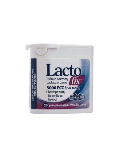 UNI-PHARMA LACTOFIX 5000FCC 25 ΜΑΣΩΜΕΝΑ ΔΙΣΚΙΑ