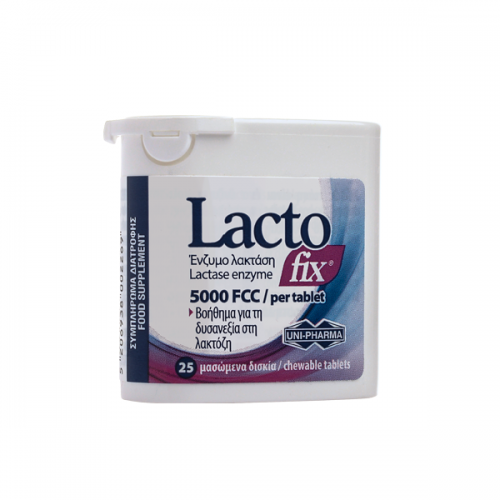 UNI-PHARMA LACTOFIX 5000FCC 25 ΜΑΣΩΜΕΝΑ ΔΙΣΚΙΑ