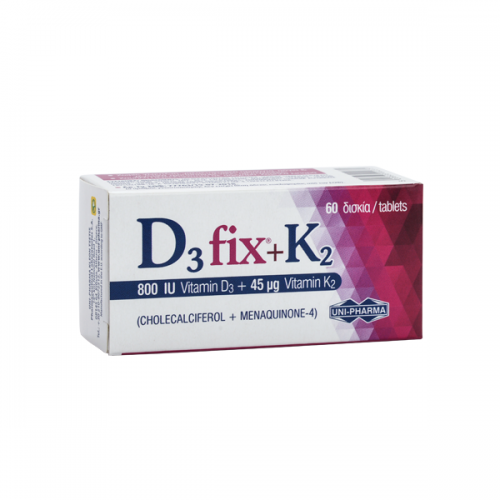 UNI-PHARMA D3 FIX 800IU   K2 45mg 60TABS