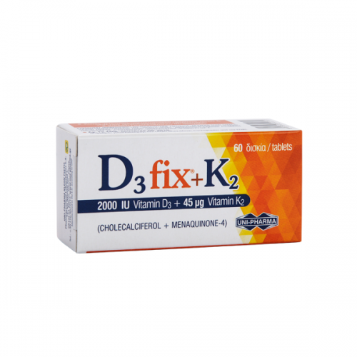 UNI-PHARMA D3 FIX 2000IU  K2 45mg 60TABS