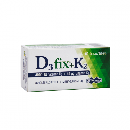 UNI-PHARMA D3 FIX 4000IU   K2 45mg 60TABS