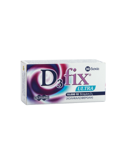 UNI-PHARMA D3 FIX ULTRA 10000UI 30TABS