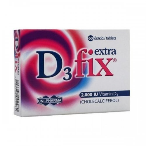 UNI-PHARMA D3 FIX EXTRA 2000IU 60TABS