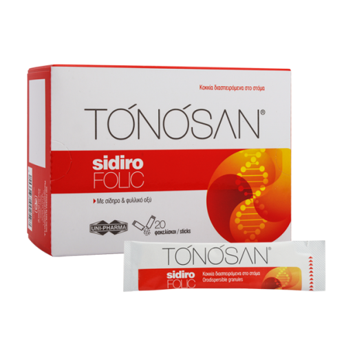 UNI-PHARMA TONOSAN SIDIROFOLIC 20 ΦΑΚΕΛΙΣΚΟΙ