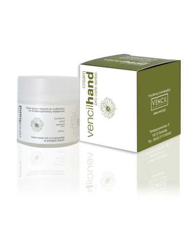 VENCIL DAKTYLON INTENSIVE HAND CREAM 60ML