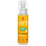 CER8 ΑΟΣΜΟ ΕΝΤΟΜΟΑΠΩΘΗΤΙΚΟ SPRAY 100ml