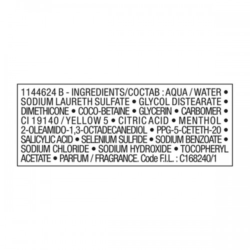 VICHY DERCOS ANTI-DANDRUFF ΑΝΤΙΠΙΤΥΡΙΔΙΚΟ ΣΑΜΠΟΥΑΝ ΓΙΑ ΞΗΡΑ ΜΑΛΛΙΑ 390ml