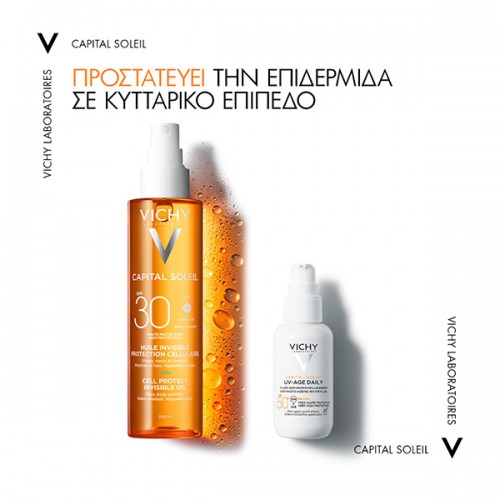 VICHY CAPITAL SOLEIL CELL PROTECT INVISIBLE OIL SPF30 200ml VICHY CAPITAL SOLEIL CELL PROTECT INVISIBLE OIL SPF30 200ml