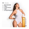 VICHY CAPITAL SOLEIL CELL PROTECT INVISIBLE OIL SPF30 200ml VICHY CAPITAL SOLEIL CELL PROTECT INVISIBLE OIL SPF30 200ml