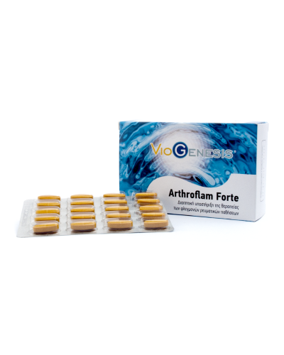 VIOGENESIS ARTHROFLAM FORTE 60 TABS