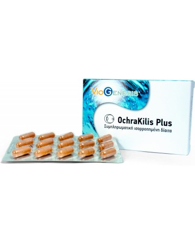 VIOGENESIS OCHRAKILIS PLUS 30TABL