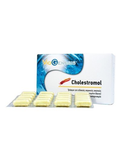 VIOGENESIS CHOLESTROMOL 60CAPS