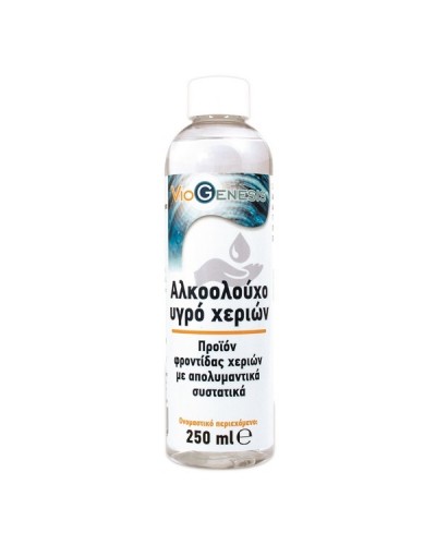 VIOGENESIS ALCOHOL HAND LIQUID 250ML