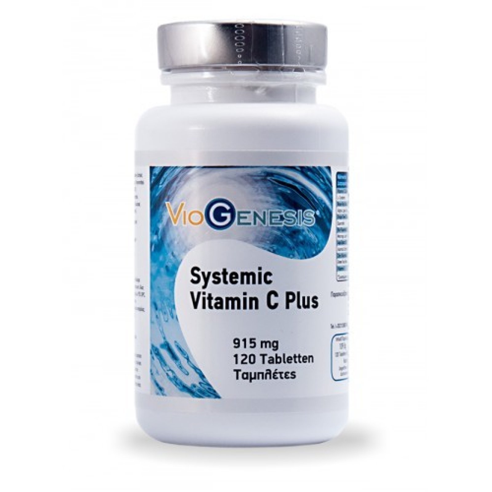 клк 500 нутрилайт. витамины нутрилайт амвей. витамин c плюс цинк. Cavic c plus. витамин с плюс амвей.