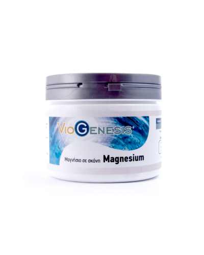 VIOGENESIS MAGNESIUM OXIDE POWDER 200GR