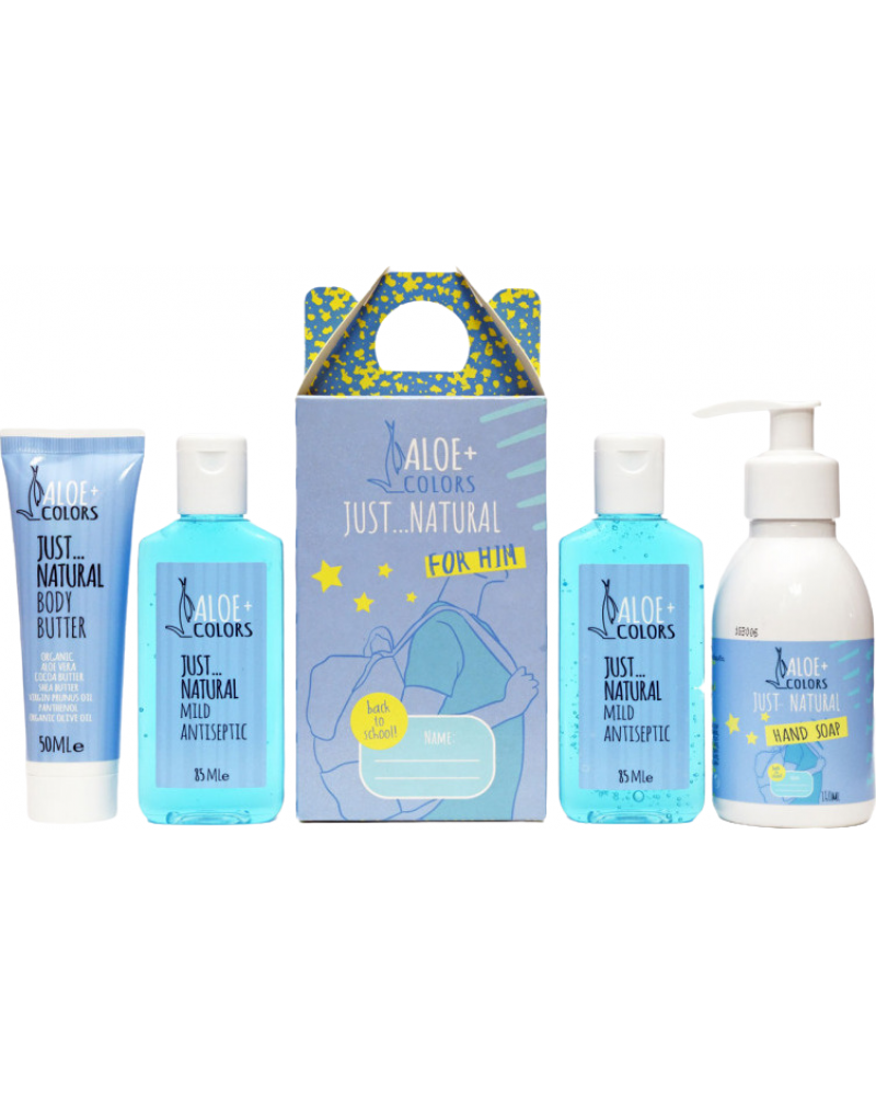 ALOE+COLORS Back To School For Him 2 αντισηπτικά 1 mini butter 1 κρεμοσαπουνο