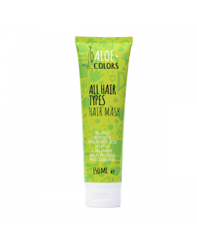 ALOE+COLORS Hair Mask All Hair Types 150ml