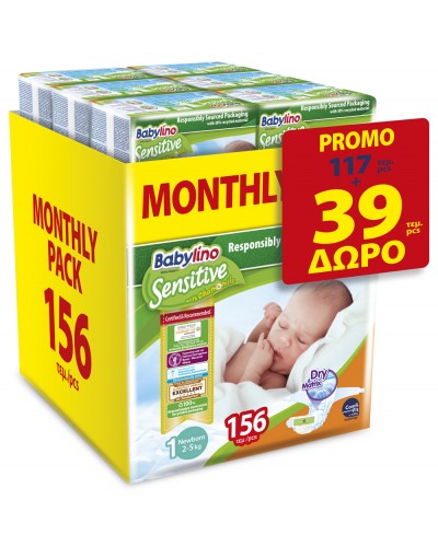 ΠΑΝΕΣ BABYLINO SENSITIVE MONTHLY  PACK  No1 2-5KG  / (6 X 26 τεμ = 156 τεμ) TA 39 ΤΕΜ ΔΩΡΟ 