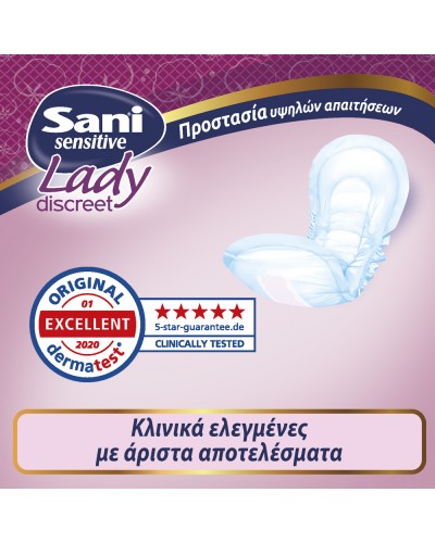 SANI LADY SUPER SENSITIVE 20 TEM