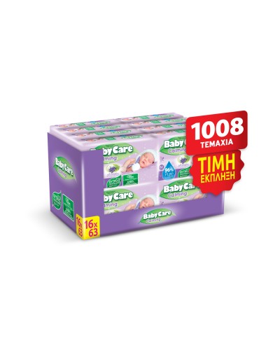 BABYCARE CALMING SUPER VALUE BOX 1008 (16*63) ΤΜΧ (ΚΙΒΩΤΙΟ)