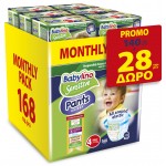 BABYLINO PANTS UNISEX N4 Maxi 7-13 KG (6Χ28 =168 PCS) PROMO 140 + 28 ΔΩΡΟ