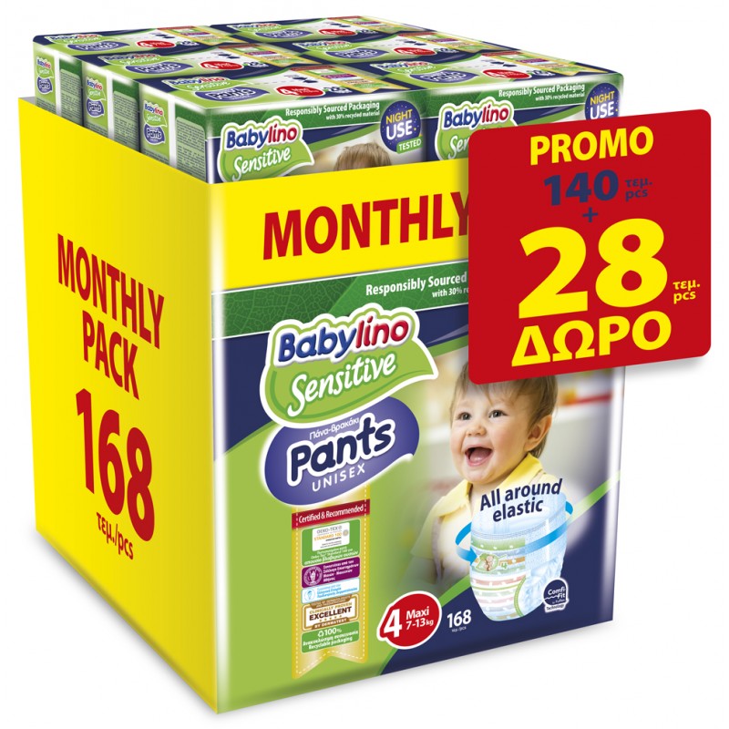 BABYLINO PANTS UNISEX N4 Maxi 7-13 KG (6Χ28 =168 PCS) PROMO 140 + 28 ΔΩΡΟ BABYLINO PANTS UNISEX N4 Maxi 7-13 KG (6Χ28 =168 PCS) PROMO 140 + 28 ΔΩΡΟ