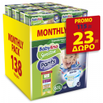 BABYLINO PANTS UNISEX N6  Extra Large 13-18 KG (6Χ23 =138 PCS) PROMO 115+23 ΔΩΡΟ