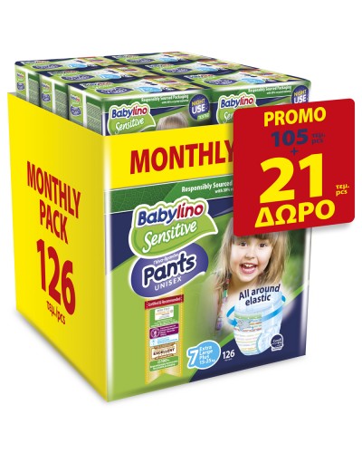 BABYLINO PANTS UNISEX N7 Extra Large Plus 15-25 KG  (6Χ21 =126 PCS) PROMO 105+21 ΔΩΡΟ