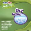 ΠΑΝΕΣ BABYLINO SENSITIVE MONTHLY PACK N5/176 (4 ΣΥΣΚ.Χ44) ΤΑ 44 ΤΕΜ ΔΩΡΟ ΠΑΝΕΣ BABYLINO SENSITIVE MONTHLY PACK N5/176 (4 ΣΥΣΚ.Χ44) ΤΑ 44 ΤΕΜ ΔΩΡΟ