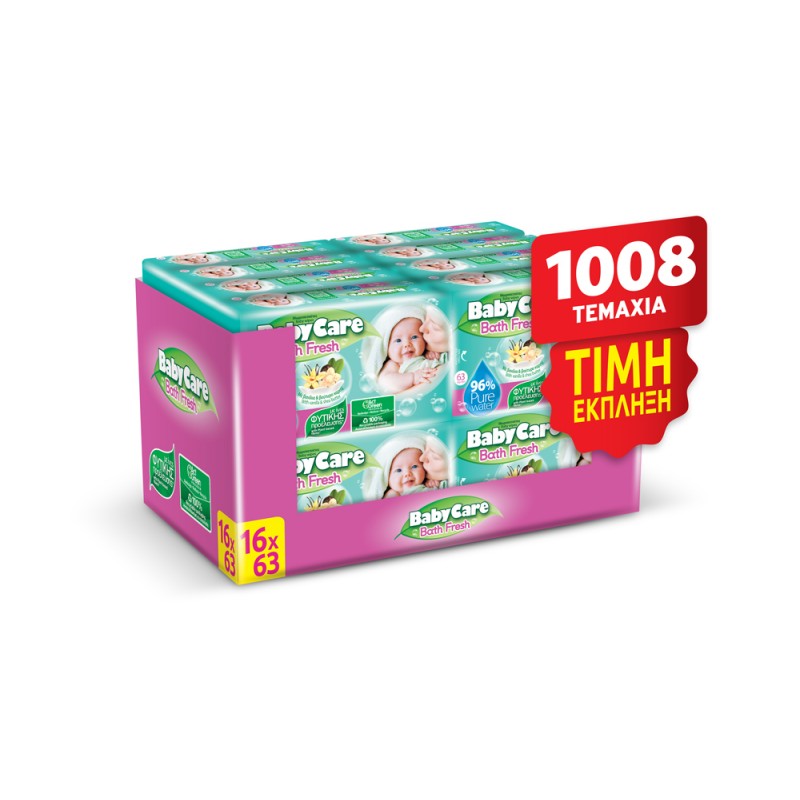 BABYCARE BATH FRESH REFILL 63 T ECONOMY BOX 1008 (16*63) ΤΜΧ (ΚΙΒΩΤΙΟ) BABYCARE BATH FRESH REFILL 63 T ECONOMY BOX 1008 (16*63) ΤΜΧ (ΚΙΒΩΤΙΟ)