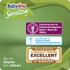ΠΑΝΕΣ BABYLINO SENSITIVE MONTHLY PACK N5/176 (4 ΣΥΣΚ.Χ44) ΤΑ 44 ΤΕΜ ΔΩΡΟ ΠΑΝΕΣ BABYLINO SENSITIVE MONTHLY PACK N5/176 (4 ΣΥΣΚ.Χ44) ΤΑ 44 ΤΕΜ ΔΩΡΟ