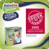 BABYLINO PANTS UNISEX N4 Maxi 7-13 KG (6Χ28 =168 PCS) PROMO 140 + 28 ΔΩΡΟ BABYLINO PANTS UNISEX N4 Maxi 7-13 KG (6Χ28 =168 PCS) PROMO 140 + 28 ΔΩΡΟ