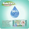 BABYCARE BATH FRESH REFILL 63 T ECONOMY BOX 1008 (16*63) ΤΜΧ (ΚΙΒΩΤΙΟ) BABYCARE BATH FRESH REFILL 63 T ECONOMY BOX 1008 (16*63) ΤΜΧ (ΚΙΒΩΤΙΟ)