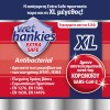 WET HANKIES EXTRA SAFE ANTIBACTERIAL WIPES 63τμχ