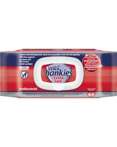 WET HANKIES EXTRA SAFE ANTIBACTERIAL WIPES 63τμχ