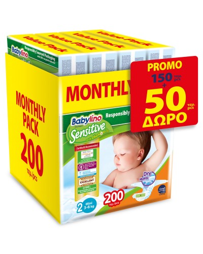 ΠΑΝΕΣ BABYLINO SENSITIVE MONTHLY PACK N2/200 (4 ΣΥΣΚ.Χ50) TA 50 ΤΕΜ ΔΩΡΟ 