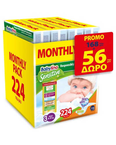 ΠΑΝΕΣ BABYLINO SENSITIVE MONTHLY PACK N3/224 (4 ΣΥΣΚ.Χ56) TA 56 ΤΕΜ ΔΩΡΟ 