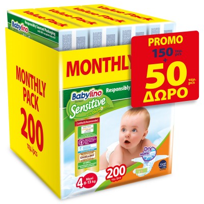 ΠΑΝΕΣ BABYLINO SENSITIVE MONTHLY PACK N4/200 (4 ΣΥΣΚ.Χ50) TA 50 ΤΕΜ ΔΩΡΟ 