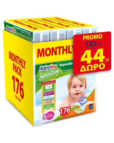 ΠΑΝΕΣ BABYLINO SENSITIVE MONTHLY PACK N5/176 (4 ΣΥΣΚ.Χ44) ΤΑ 44 ΤΕΜ ΔΩΡΟ 