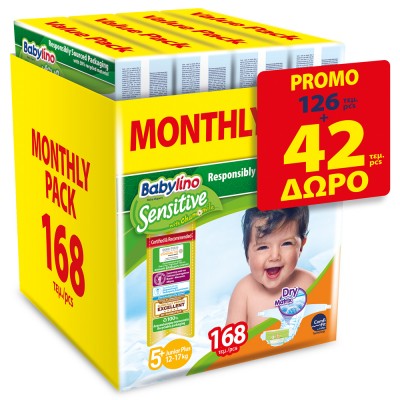 ΠΑΝΕΣ BABYLINO SENSITIVE MONTHLY PACK N5+/168 (4 ΣΥΣΚ.Χ42) ΤΑ 42 ΤΕΜ ΔΩΡΟ 