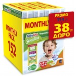 ΠΑΝΕΣ BABYLINO SENSITIVE MONTHLY PACK  N6/152 (4 ΣΥΣΚ Χ 38) ΤΑ 38 ΤΕΜ ΔΩΡΟ 