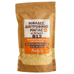 BIOAGROS ΔΙΑΤΡΟΦΙΚΗ ΜΑΓΙΑ ΝΙΦΑΔΕΣ ΜΕ Β12 100g