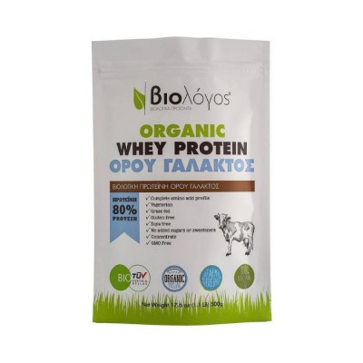 BIOLOGOS WHEY ΟΡΟΥ ΓΑΛΑΚΤΟΣ 80 % ΒΙΟ 500gr